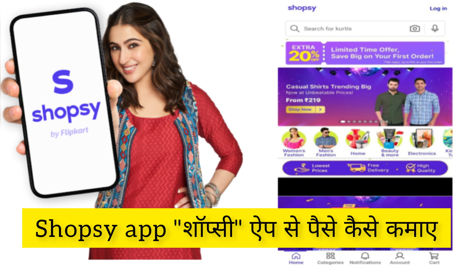 shopsy app